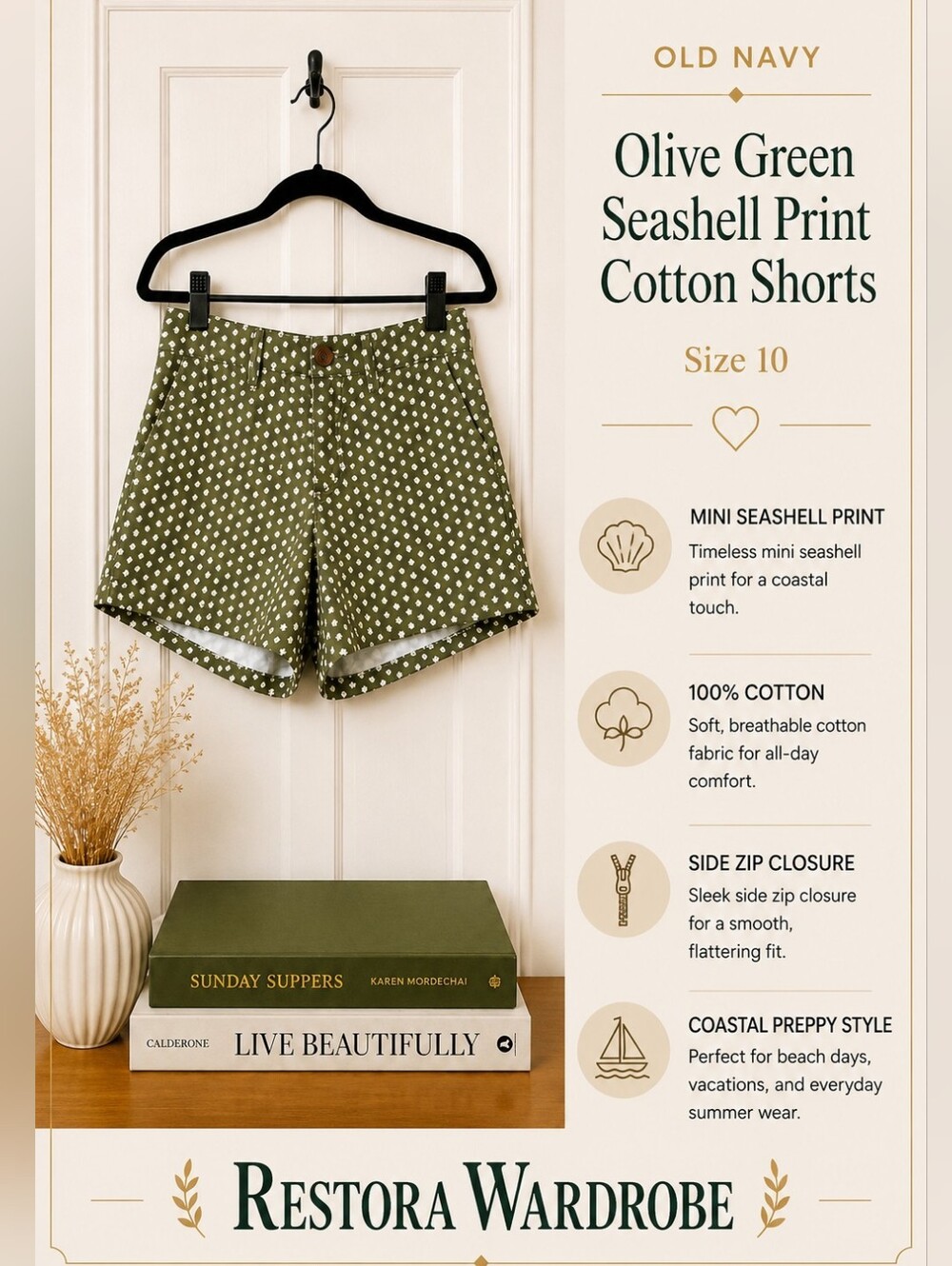Old Navy Coastal Olive Green Seashell Print Cotton Shorts Size 10